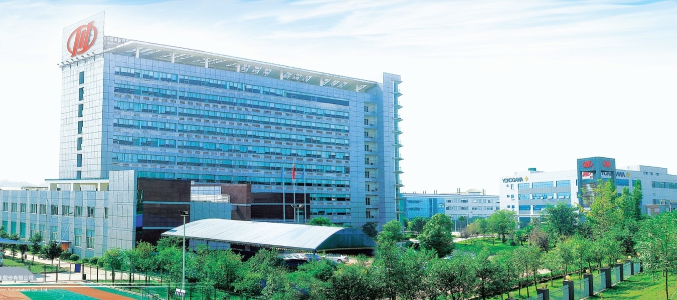 China Chongqing Chuanyi Automation Limited Perfil da companhia